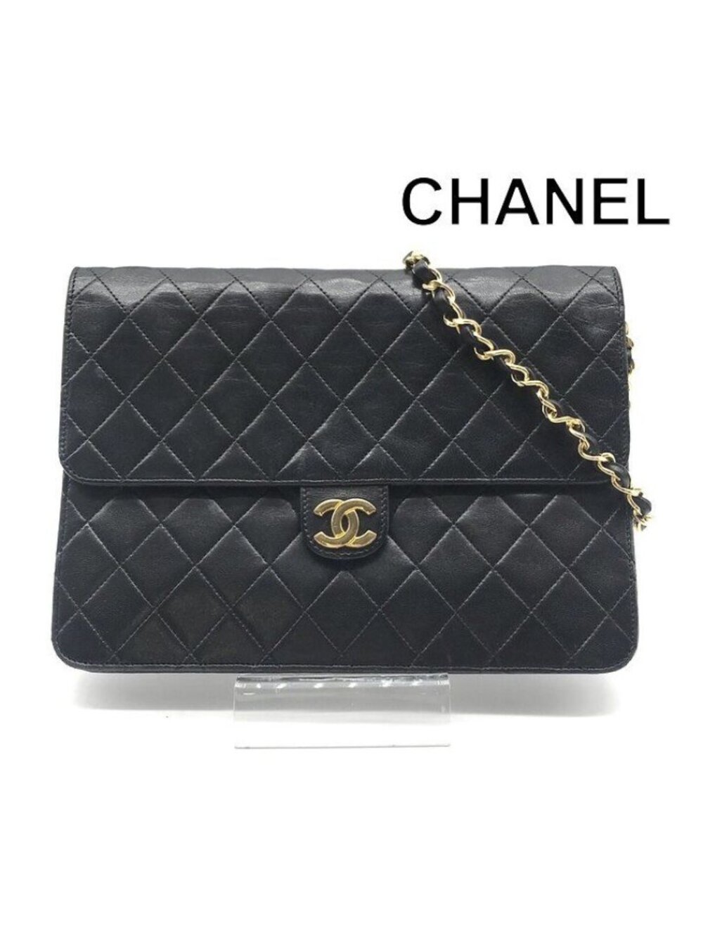Chanel CC Logo Quilted Push Lock Leather Chain Shoulder Bag Black